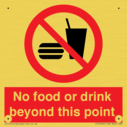 no-food-or-drink-beyond-this-point-prohibition-sign~